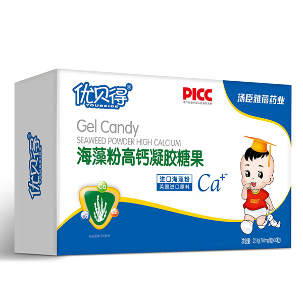 優貝得海藻粉高鈣凝膠糖果 橫盒