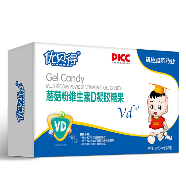 優貝得蘑菇粉維生素D凝膠糖果 橫盒