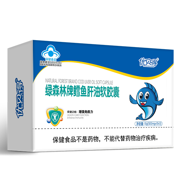 優貝得綠森林牌鱈魚肝油軟膠囊 橫盒