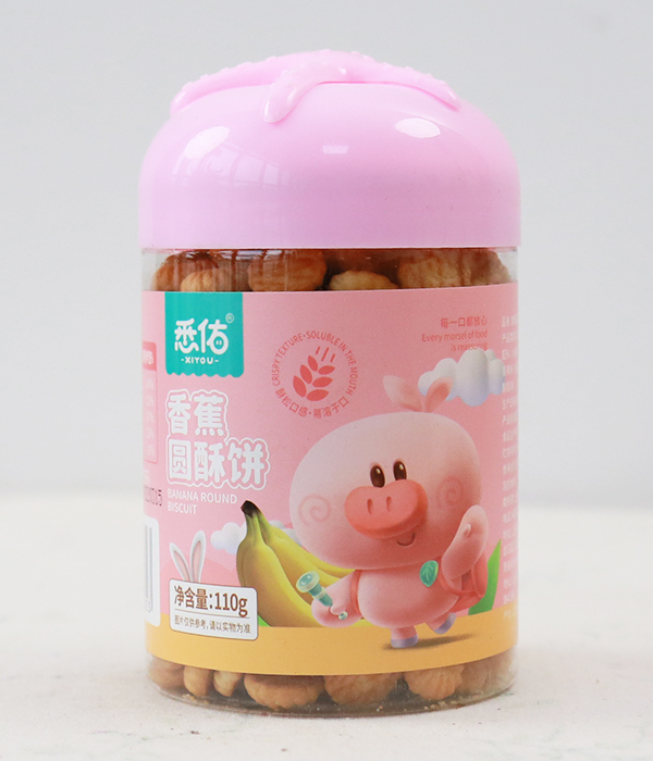 悉佑香蕉圓酥餅