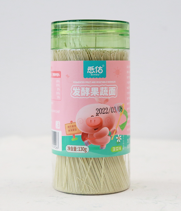 悉佑發酵果蔬面 菠菜味