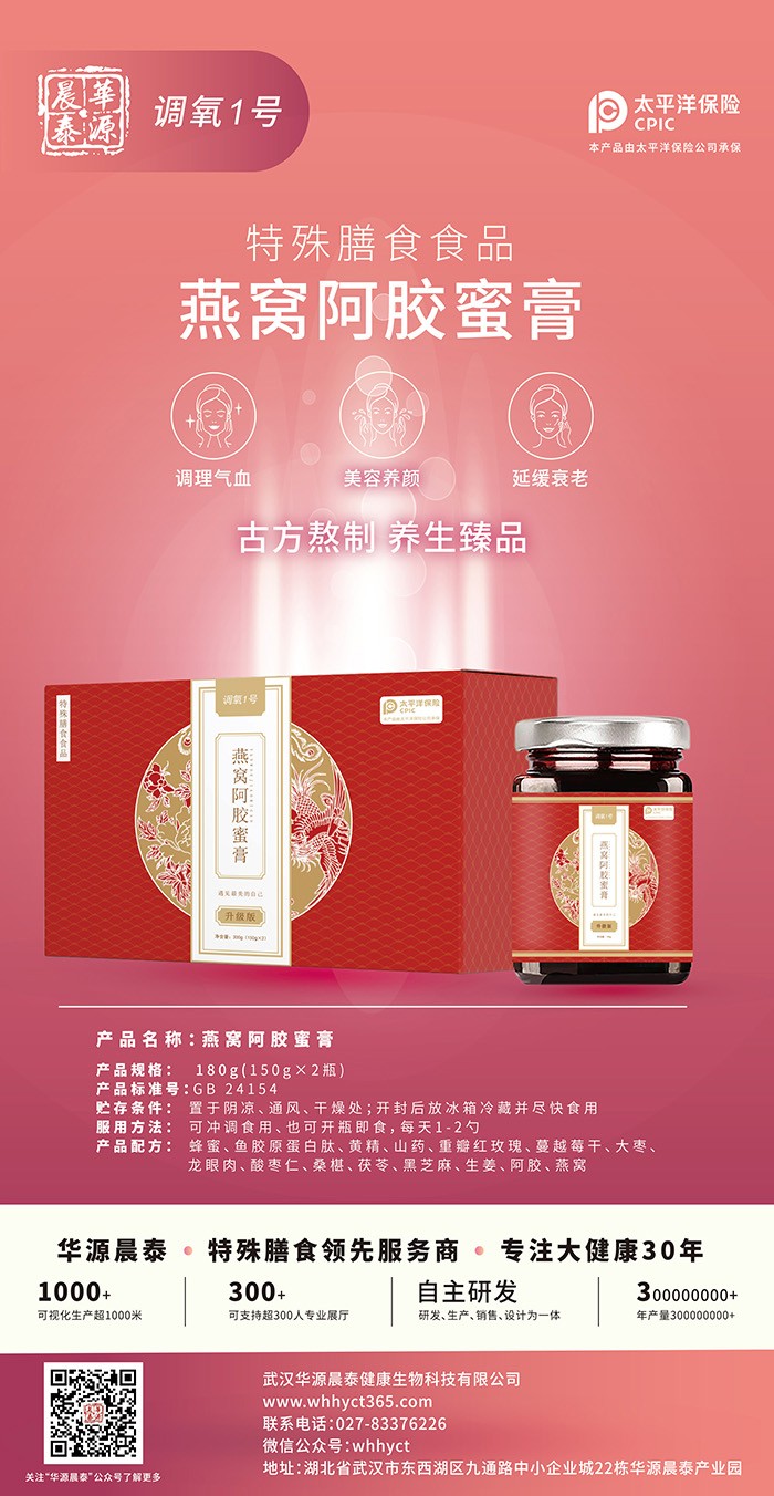 x̴ӹAԴ̩һվʽգI 60%