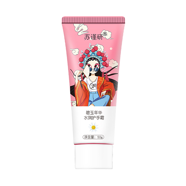 蘇瑾妍碧玉年華-水潤護(hù)手霜