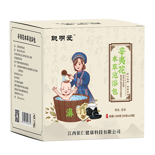 聰明愛本草泡浴包-辛夷花(濞)