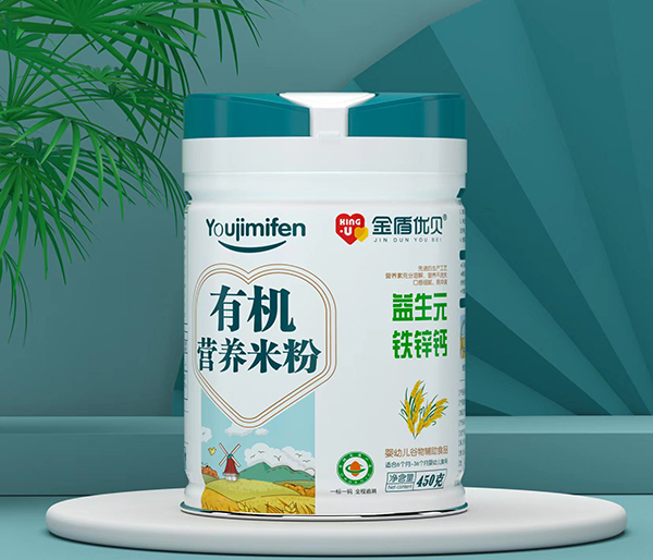 ܃ؐЙCIB׷ ԪF\}.jpg