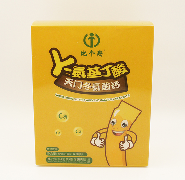 比個高天門冬氨酸鈣.jpg 比個高天門冬氨酸鈣.jpg