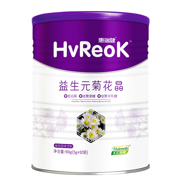 惠瑞健益生元菊花晶