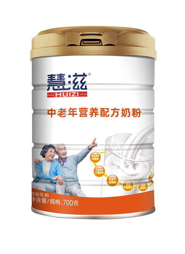 慧滋中老年營養配方奶粉.jpg 慧滋中老年營養配方奶粉.jpg