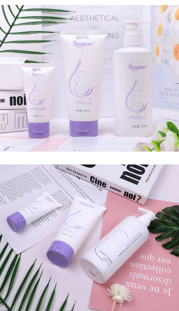 氨基酸洗護套裝 (10).jpg