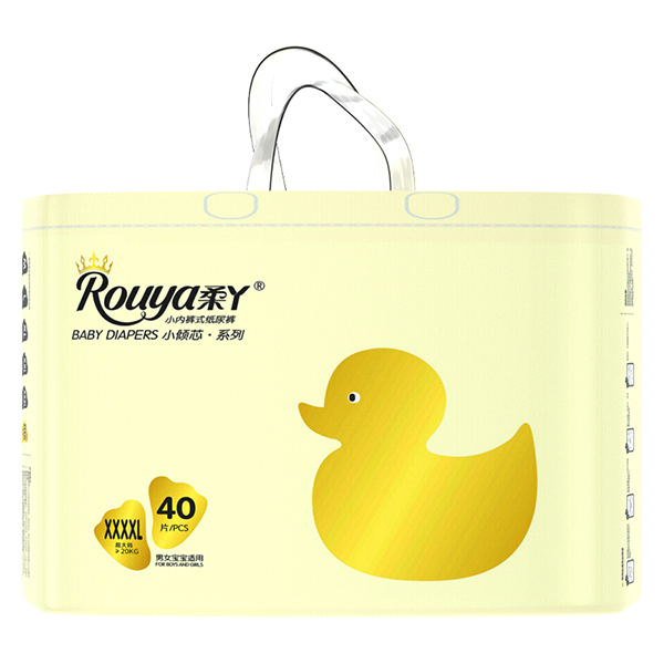 柔丫小傾芯系列嬰兒拉拉褲XXXXL