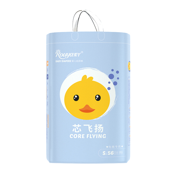 柔丫芯飛揚系列嬰兒紙尿褲S