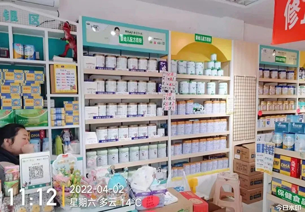 坦圖“燃爆”了:獲國際金獎,上線防竄貨利器天眼系統3.jpg 坦圖“燃爆”了:獲國際金獎,上線防竄貨利器天眼系統3.jpg