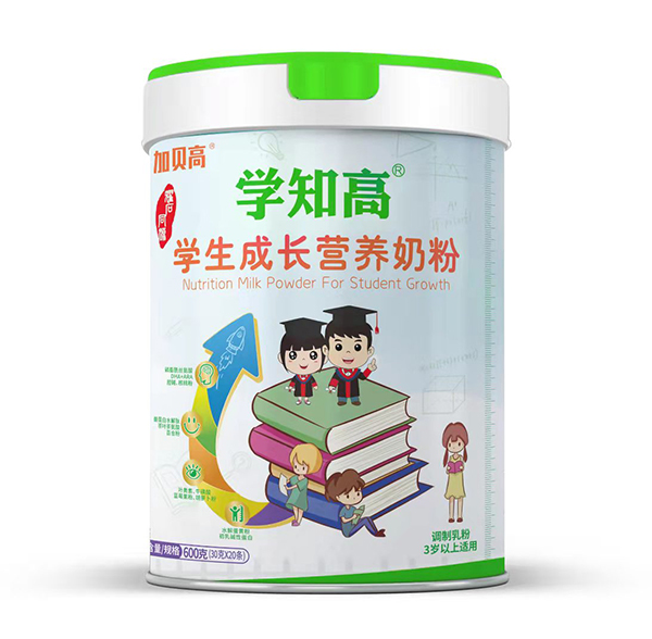 學知高學生成長營養奶粉.jpg 學知高學生成長營養奶粉.jpg