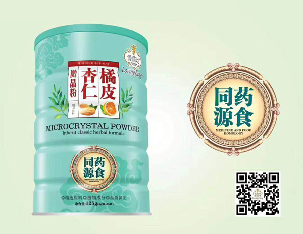 愛茵坊橘皮杏仁微晶粉.jpg 愛茵坊橘皮杏仁微晶粉.jpg