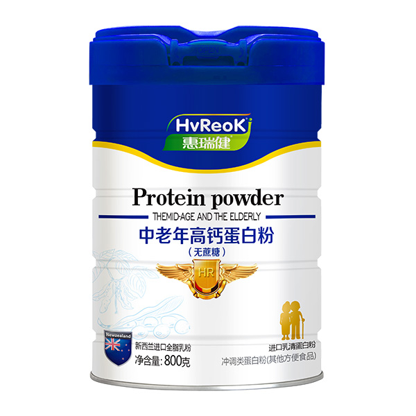 惠瑞健中老年高鈣蛋白粉-無蔗糖