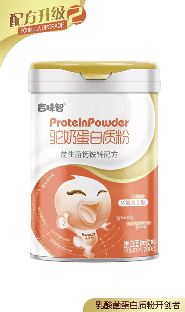 吉味智駝奶蛋白質粉 益生菌鈣鐵鋅配方.jpg 吉味智駝奶蛋白質粉 益生菌鈣鐵鋅配方.jpg