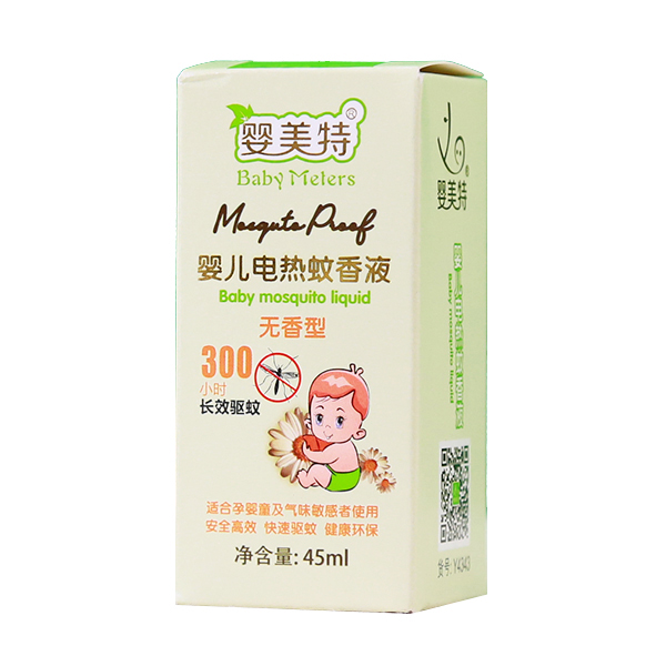 嬰美特嬰兒電熱蚊香液側面.jpg