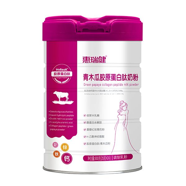 惠瑞健青木瓜膠原蛋白肽奶粉1.jpg 惠瑞健青木瓜膠原蛋白肽奶粉1.jpg