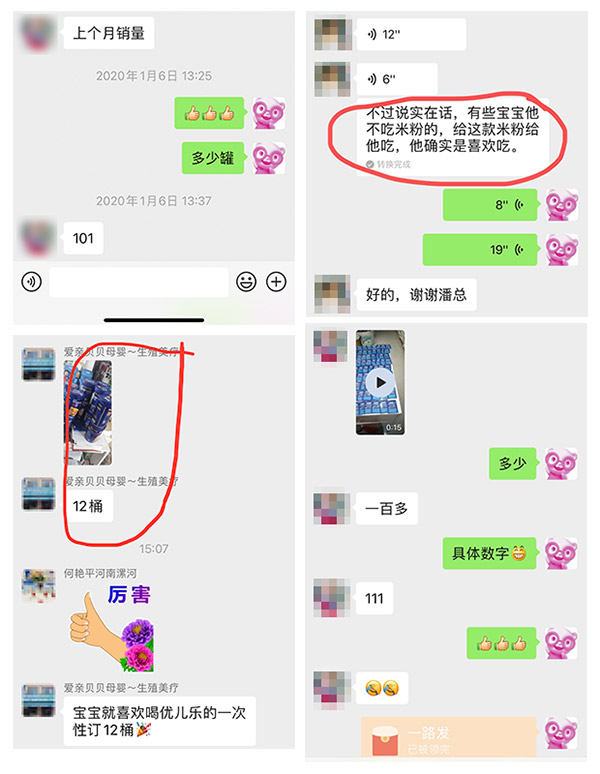 2021102816235752753.jpg 2021102816235752753.jpg