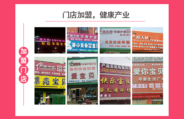 項目支持3.jpg 項目支持3.jpg