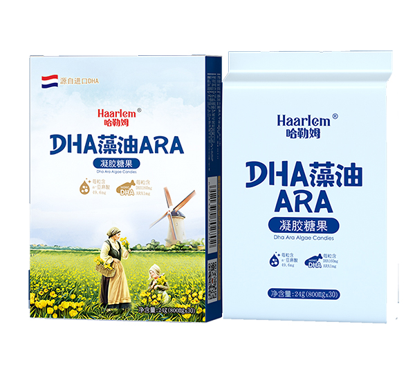 哈勒姆DHA藻油ARA凝膠糖果2.jpg 哈勒姆DHA藻油ARA凝膠糖果2.jpg