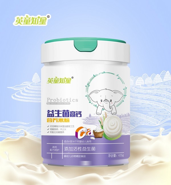 英童知星益生菌高鈣營養米粉