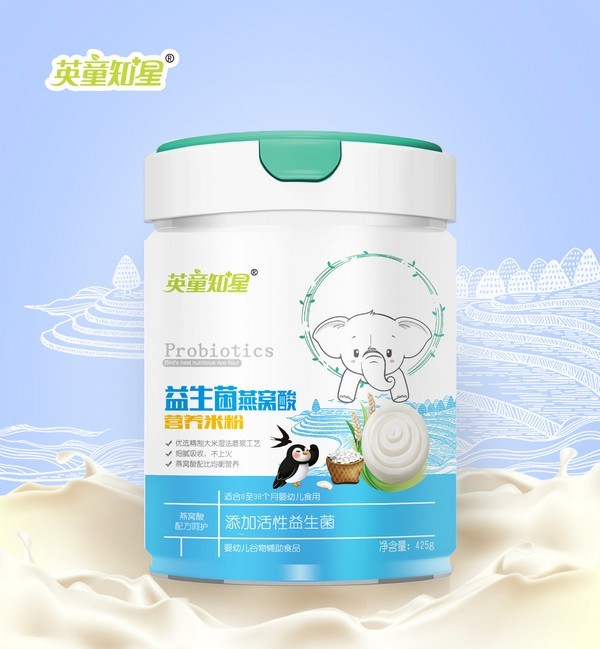 英童知星益生菌燕窩酸營養米粉