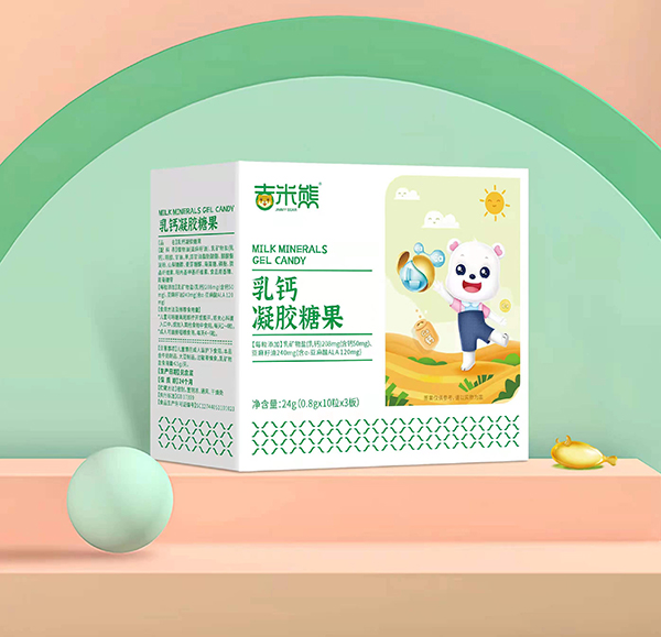 吉米熊乳鈣凝膠糖果.jpg 吉米熊乳鈣凝膠糖果.jpg