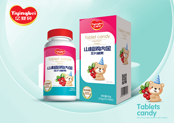 億嬰貝山楂雞內金壓片糖果.jpg