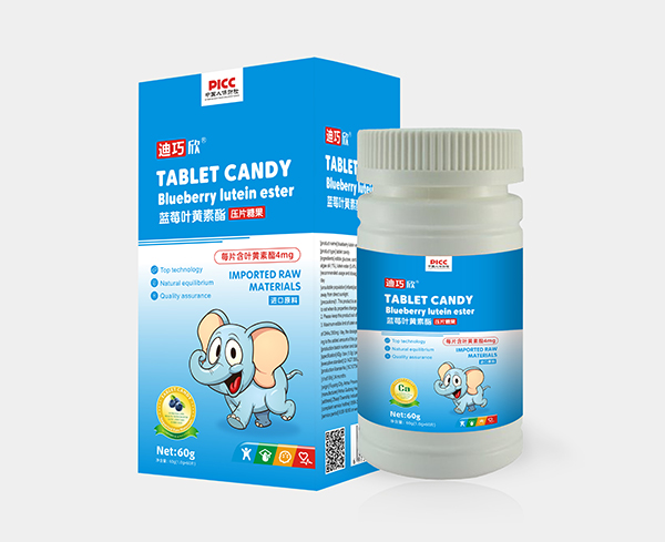 迪巧欣藍莓葉黃素酯壓片糖果