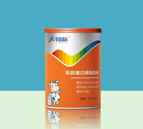 天才搭檔乳鐵蛋白調制乳粉.jpg