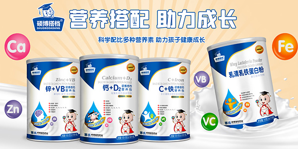 營(yíng)養(yǎng)包.jpg 營(yíng)養(yǎng)包.jpg