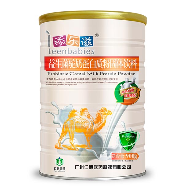 添樂(lè)滋益生菌駝奶蛋白質(zhì)粉.jpg