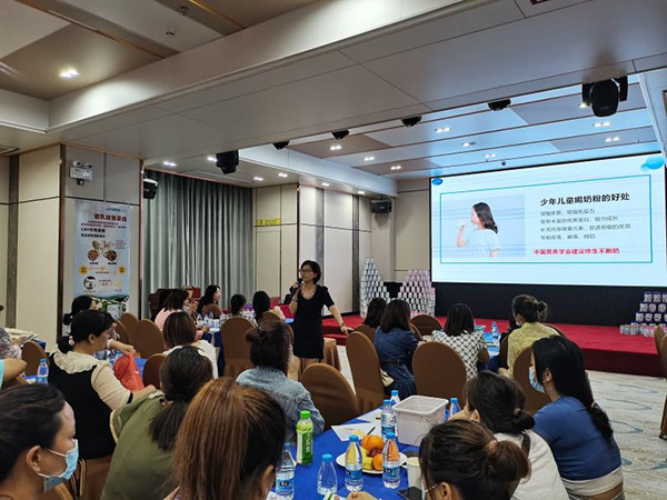 歐優大學堂-海南站7.jpg 歐優大學堂-海南站7.jpg