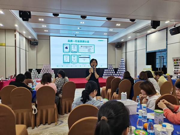 歐優大學堂-海南站8.jpg 歐優大學堂-海南站8.jpg