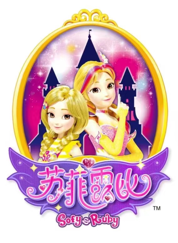 韓國蘇菲露比卡通親情授權.jpg 韓國蘇菲露比卡通親情授權.jpg