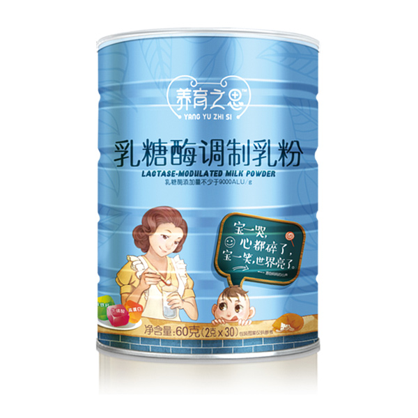 養育之恩乳糖酶調制乳粉