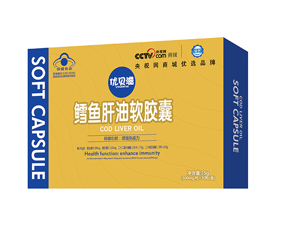優貝滋鱈魚肝油軟膠襄3.jpg