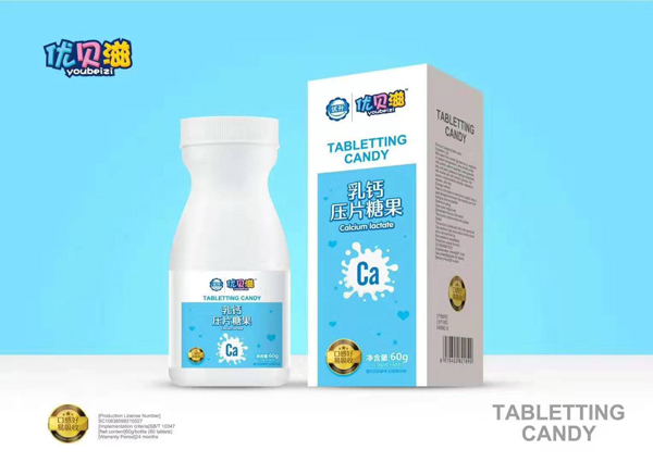 優貝滋乳鈣壓片糖果4.jpg 優貝滋乳鈣壓片糖果4.jpg