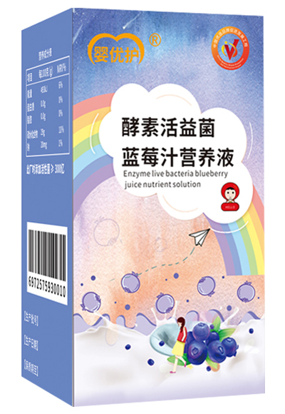 嬰優護酵素活益菌藍莓汁營養液3.jpg 嬰優護酵素活益菌藍莓汁營養液3.jpg