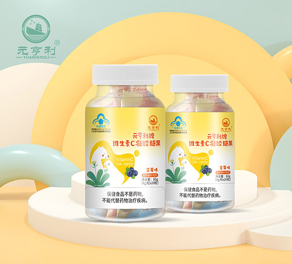 元亨利牌維生素C凝膠糖果-藍莓味.jpg