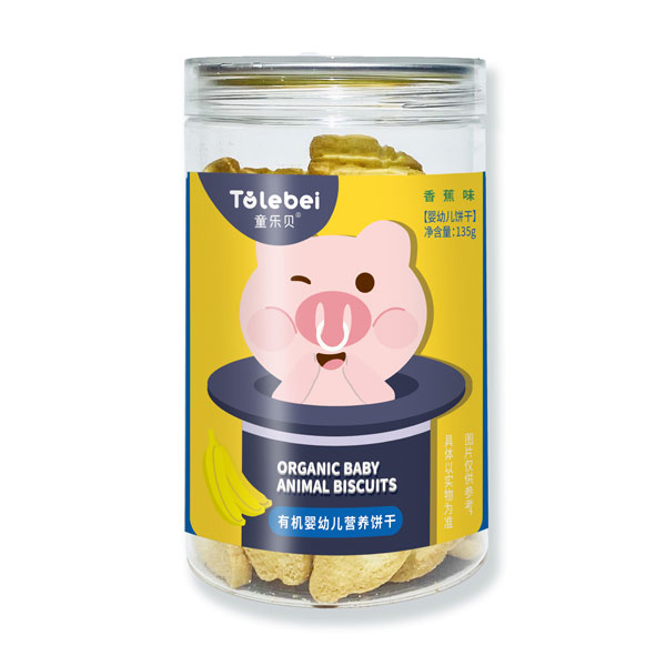 童樂貝有機嬰幼兒營養餅干香蕉味.jpg