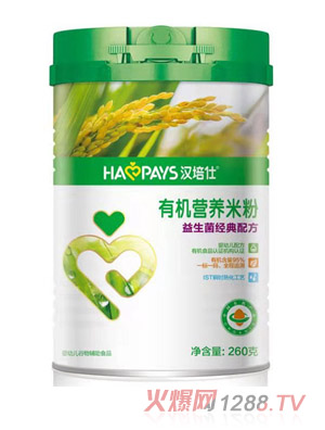 hԭζ+Ԫ}F\+Ԫ}+Ԫ(jng)䷽bЙC(j)IB(yng)׷