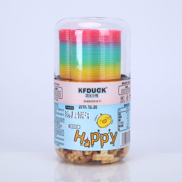 功夫小鴨玩具餅干-字母造型.jpg