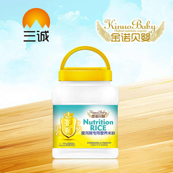 金諾貝嬰腹瀉期專用營養米粉.jpg