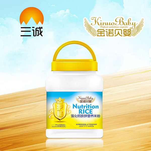 金諾貝嬰強化鈣鐵鋅營養米粉.jpg