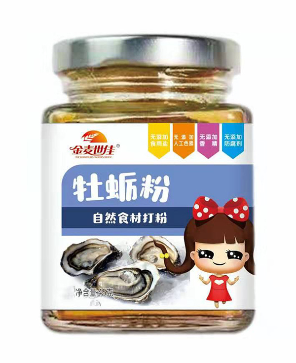 金麥世佳牡蠣粉.jpg