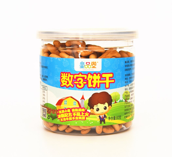 童品堂數字餅干.jpg
