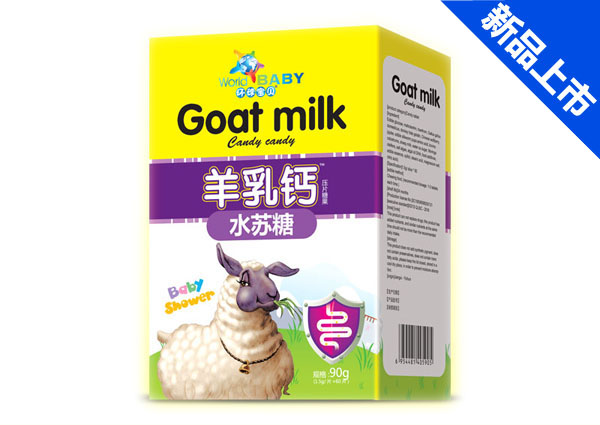 環球寶貝羊乳鈣-水蘇糖.jpg