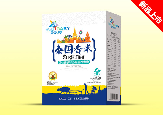 環(huán)球寶貝泰國香米盒裝-DHA鈣鐵鋅.jpg